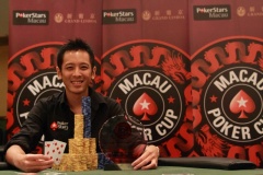 Macau Poker Cup (March 3-7, 2010) (Copyright PokerStar Macau & Poker Media Asia) 