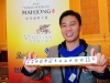 champion-of-second-world-series-of-mahjong-mr-alex-ho