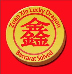 Zuan Xin Lucky Dragon