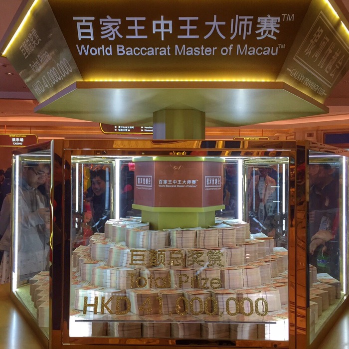 Best Casino At Macau